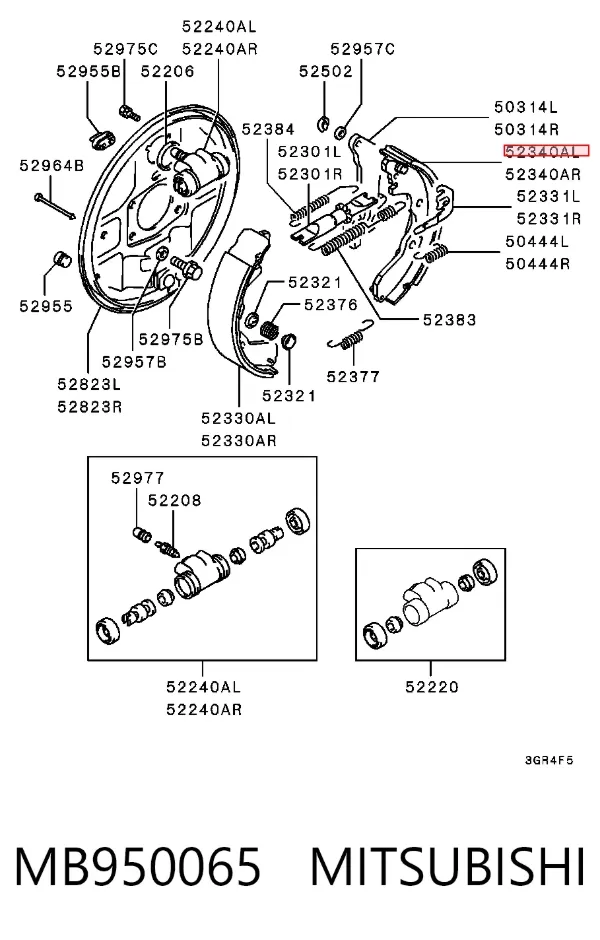 Задние барабанные колодки MB950065 Mitsubishi