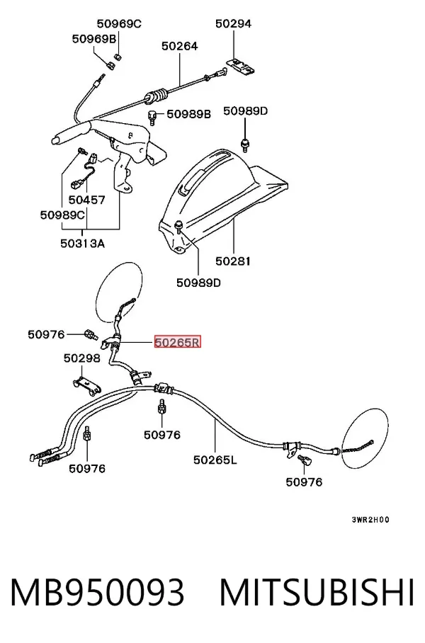 Задний правый трос ручника MB950093 Mitsubishi