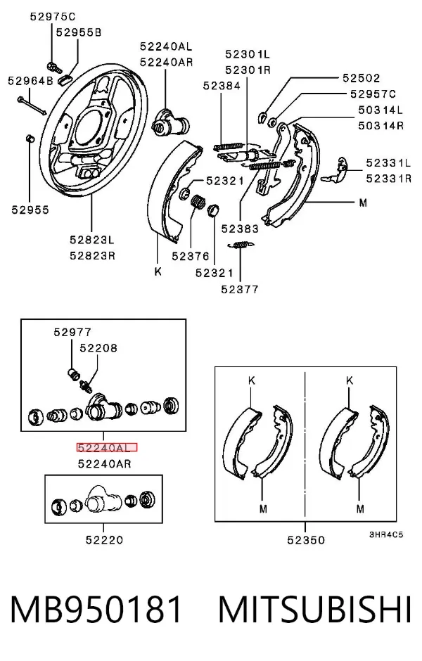 Цилиндр тормозной колесный MB950181 Mitsubishi