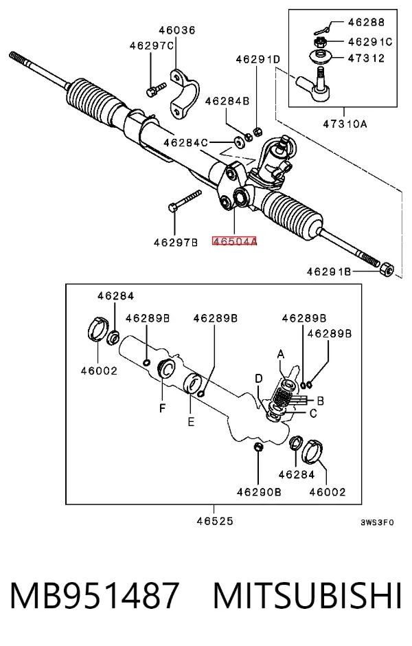 Рулевая рейка MB951487 Mitsubishi