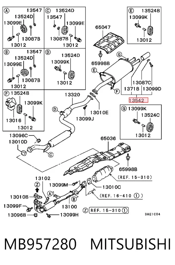 Глушитель задний MB957280 Mitsubishi