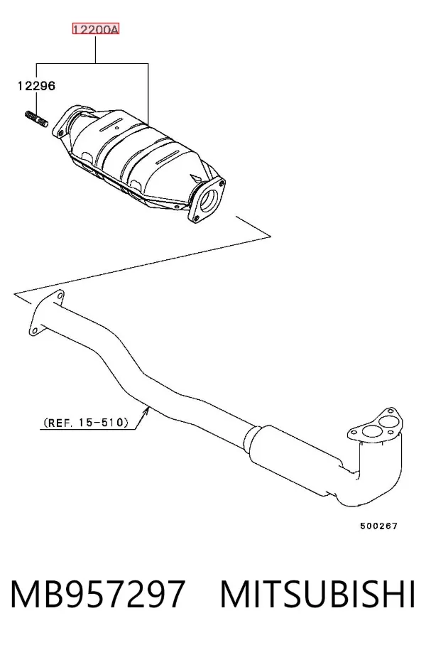 Катализатор MB957297 Mitsubishi