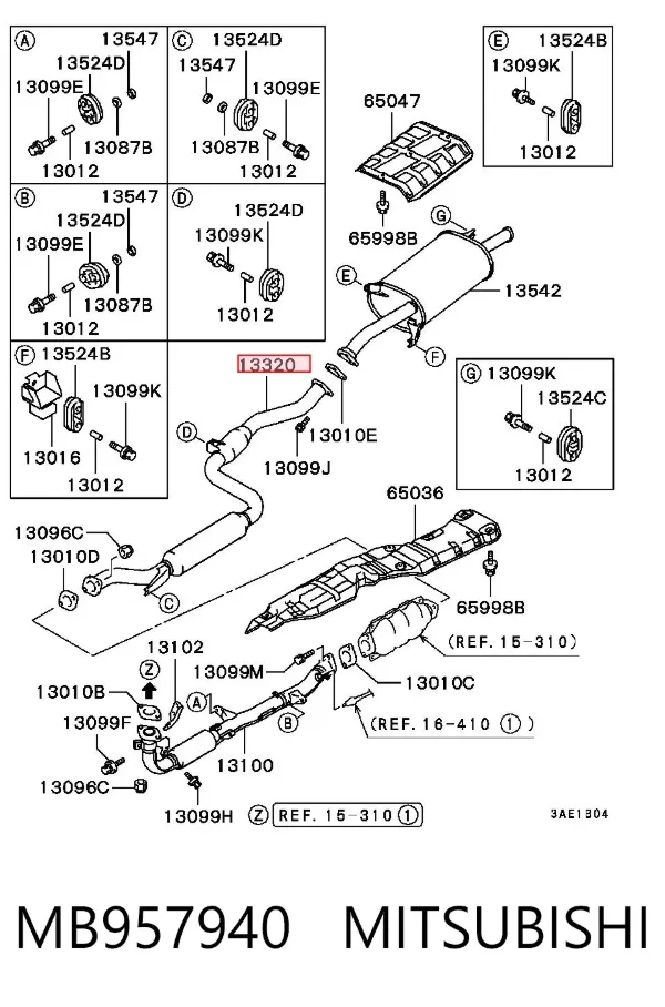 Центральная часть глушителя MB957940 Mitsubishi