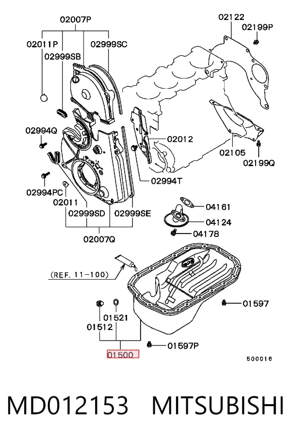 Поддон двигателя MD012153 Mitsubishi