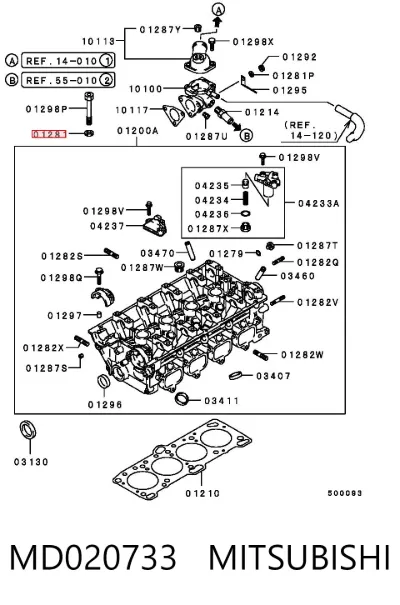 Шайба болта головки блока (ГБЦ) MITSUBISHI MD020733