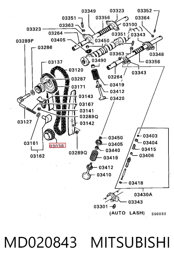 Шестерня распредвала MD020843 Mitsubishi