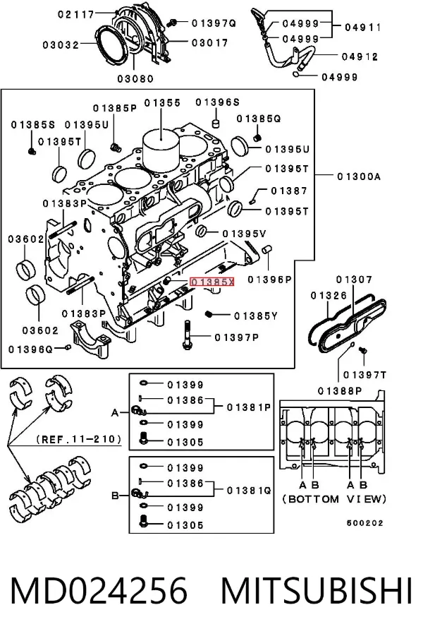  MD024256 Mitsubishi