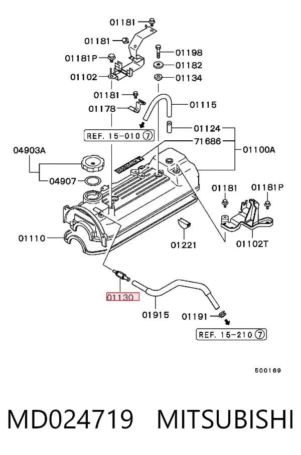 Клапан вентиляции картерных газов MD024719 Mitsubishi