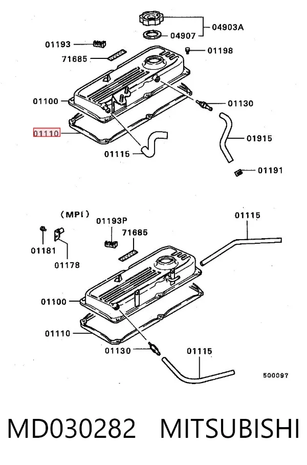 Прокладка клапанной крышки MD030282 Mitsubishi