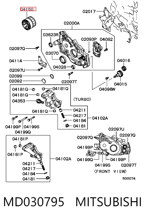 Масляный фильтр MD030795 Mitsubishi