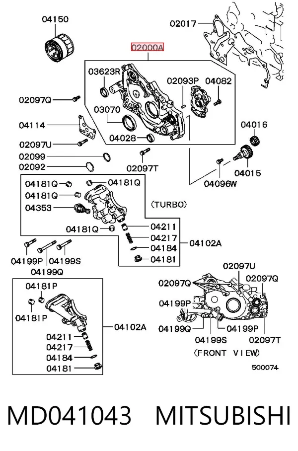 Масляный насос MD041043 Mitsubishi