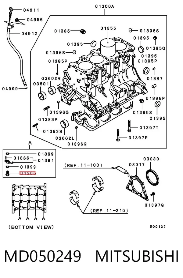 Клапан регулировки давления масла MD050249 Mitsubishi