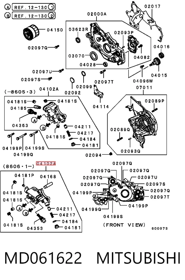  MD061622 Mitsubishi
