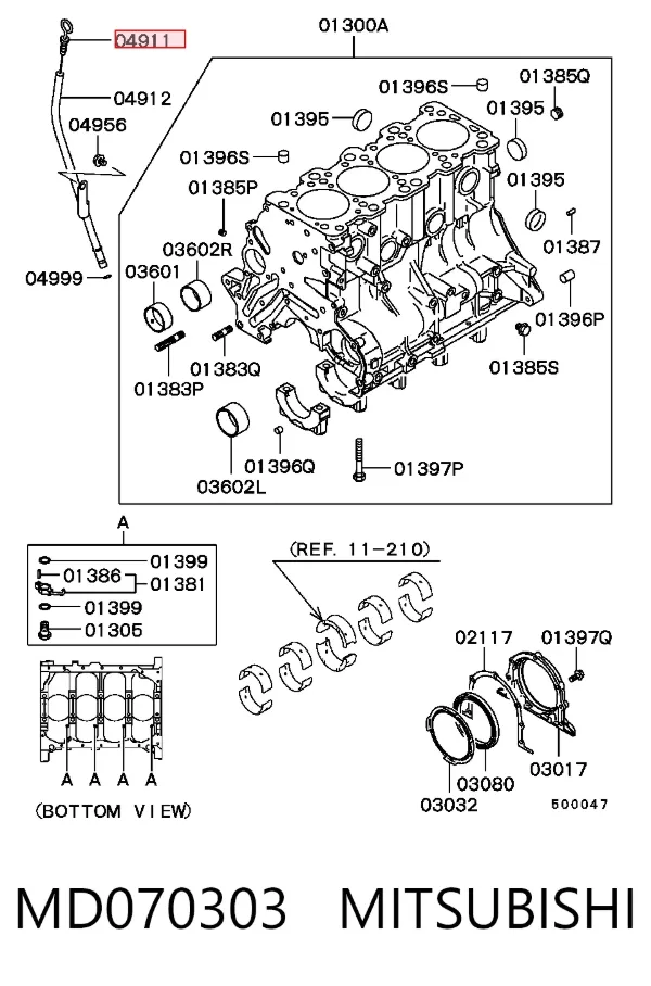Щуп масляный MD070303 Mitsubishi