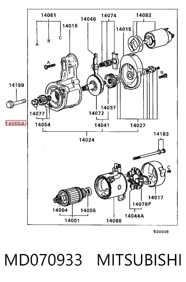Стартер MD070933 Mitsubishi