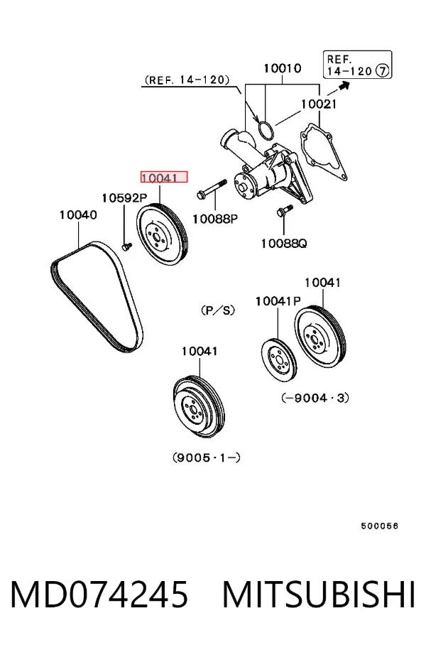 Шкив помпы MD074245 Mitsubishi