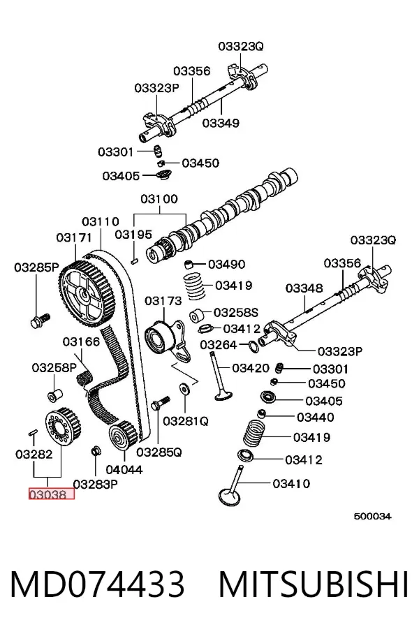 Шестерня распредвала MD074433 Mitsubishi