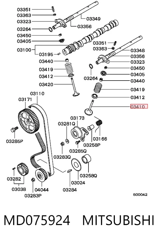 Впускной клапан MD075924 Mitsubishi