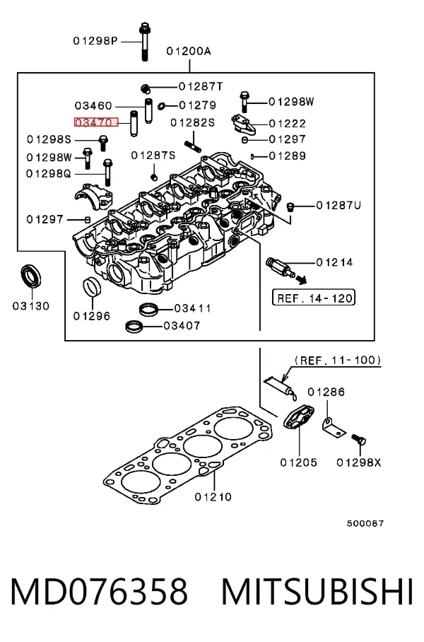 Направляющая клапана выпускного MD076358 Mitsubishi