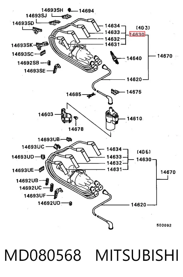 Высоковольтные провода MD080568 Mitsubishi