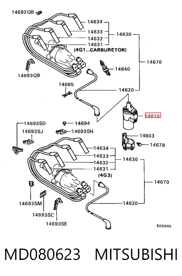 Катушка зажигания MD080623 Mitsubishi