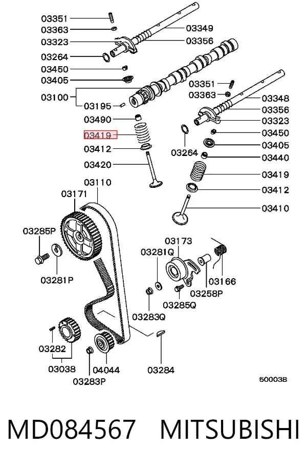  MD084567 Mitsubishi