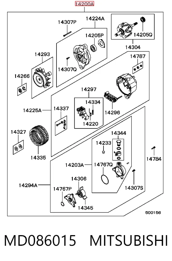 Генератор MD086015 Mitsubishi