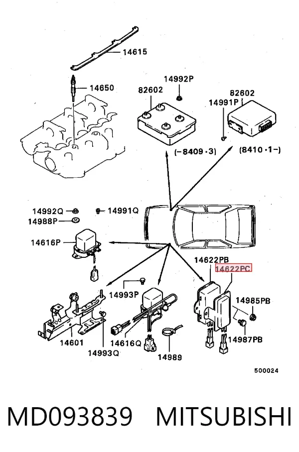  MD093839 Mitsubishi