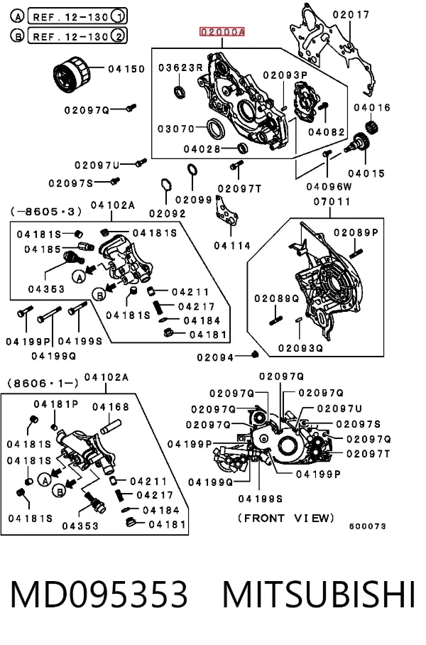 Масляный насос MD095353 Mitsubishi