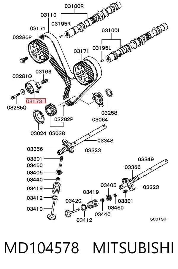 Ролик ГРМ MD104578 Mitsubishi