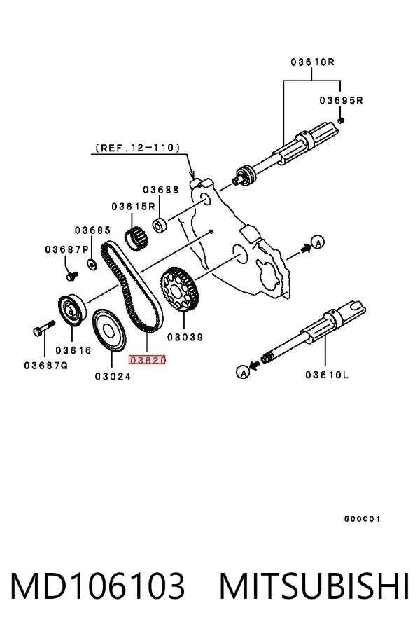 Ремень балансировочного вала MD106103 Mitsubishi