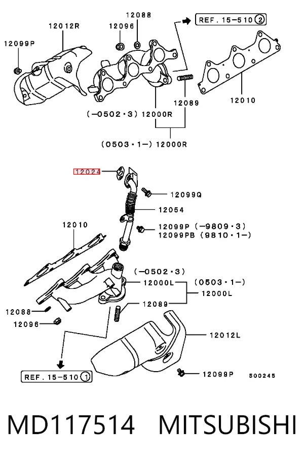 Прокладка EGR-клапана рециркуляции MD117514 Mitsubishi