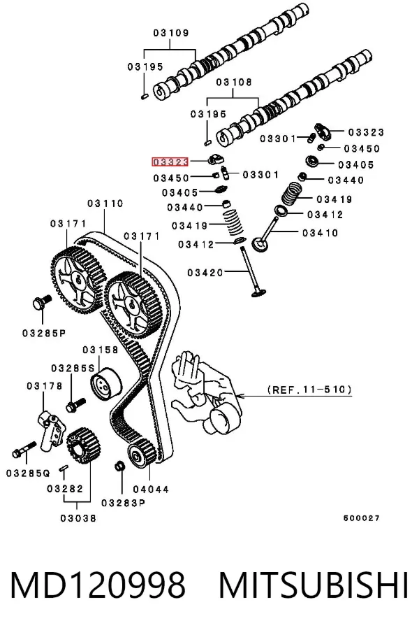 Коромысло MD120998 Mitsubishi