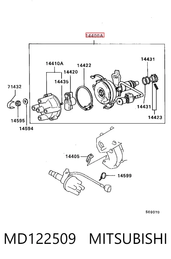 Трамблер MD122509 Mitsubishi