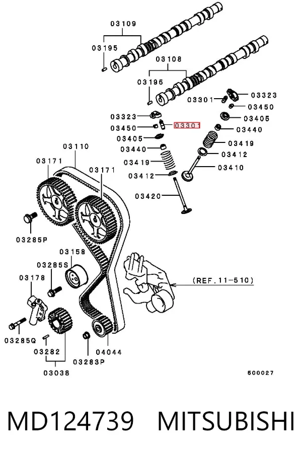 Гидрокомпенсатор MD124739 Mitsubishi