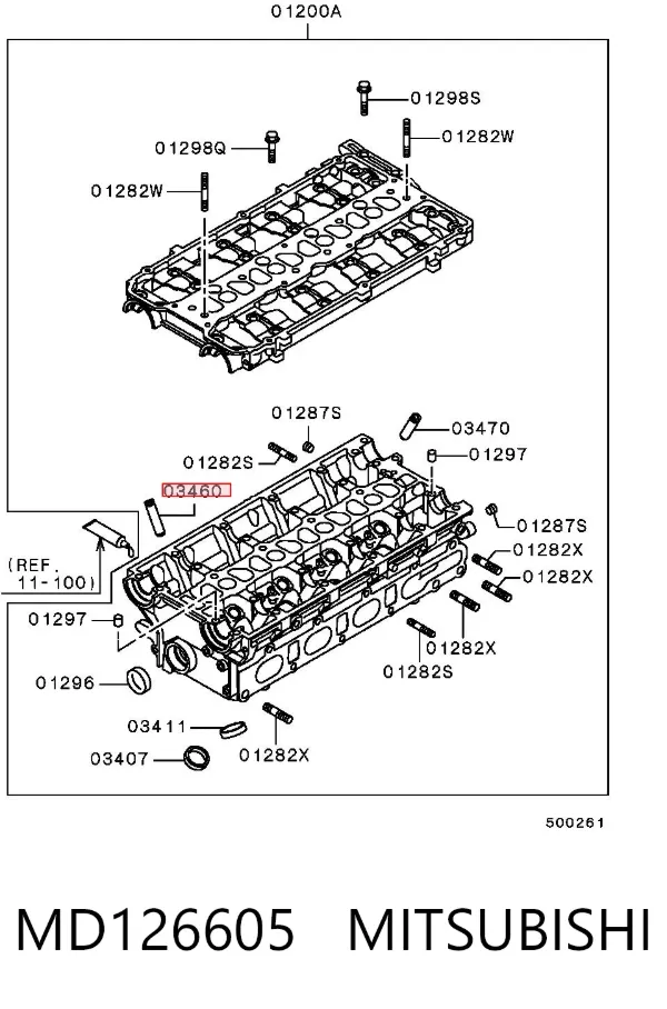 Направляющая клапана впускного MD126605 Mitsubishi