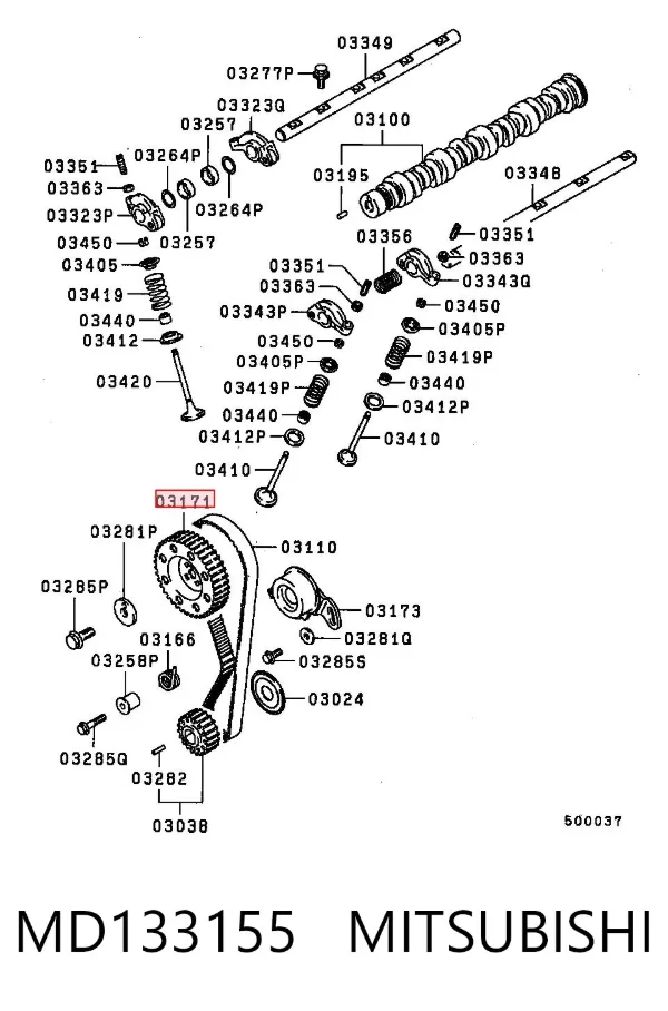 Шестерня распредвала MD133155 Mitsubishi