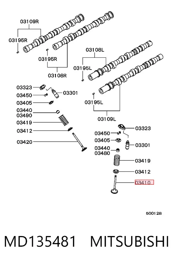 Впускной клапан MD135481 Mitsubishi