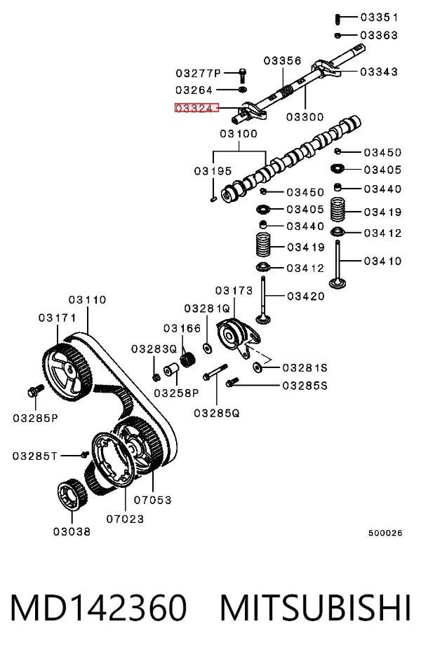 Коромысло клапана (рокер) выпускной MD142360 Mitsubishi