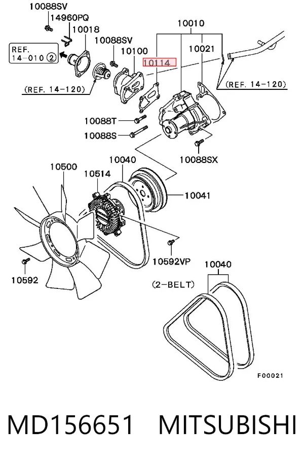 Прокладка водяной помпы MD156651 Mitsubishi
