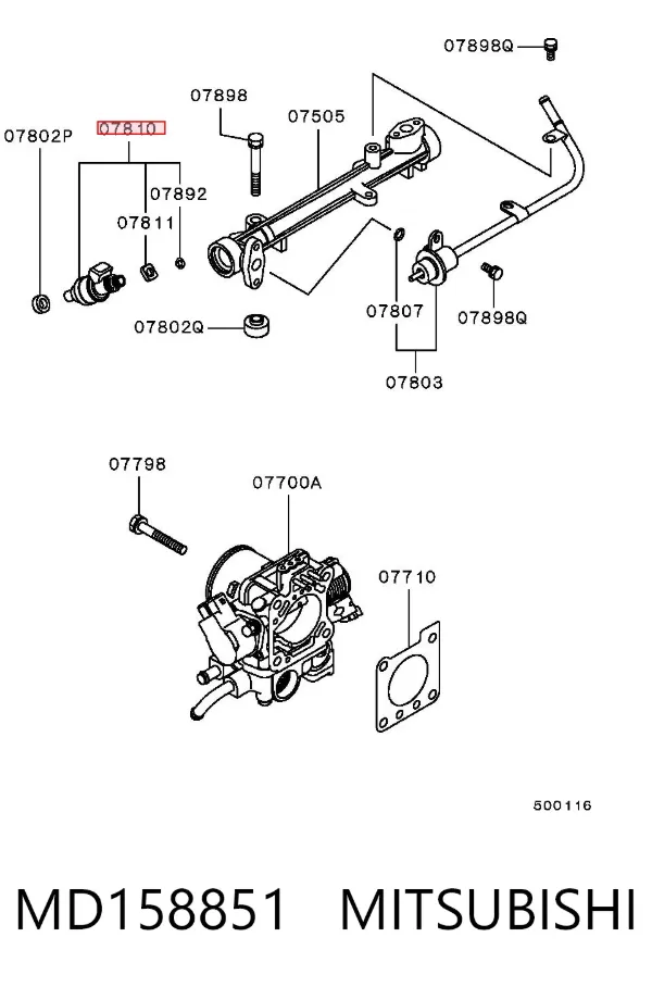 Топливные форсунки MD158851 Mitsubishi