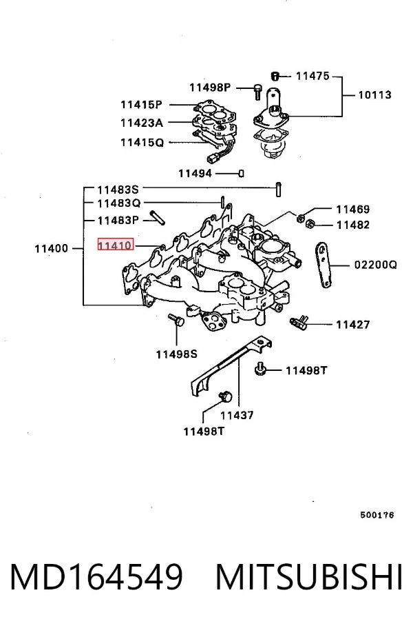 Прокладка впускного коллектора MD164549 Mitsubishi
