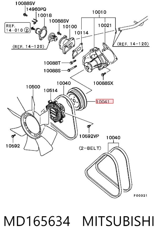 Шкив помпы MD165634 Mitsubishi