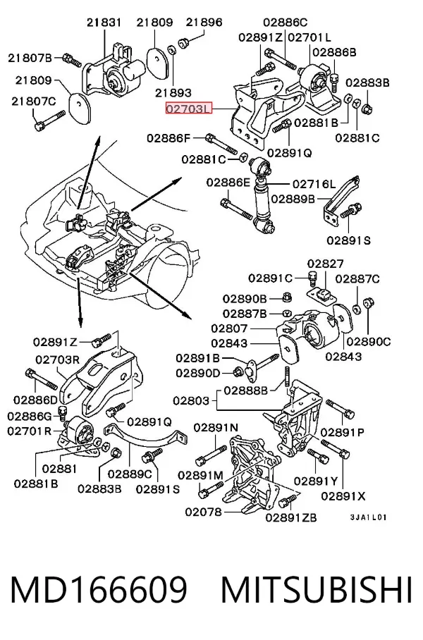 Кронштейн подушки (опоры) двигателя левой MD166609 Mitsubishi