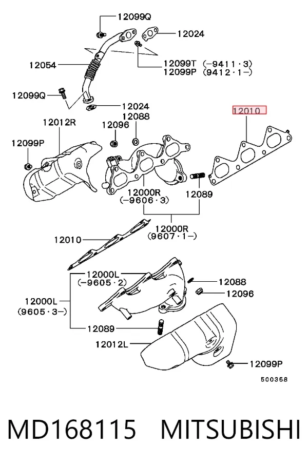 Прокладка коллектора MD168115 Mitsubishi