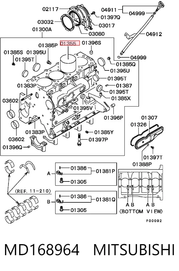 Гильза поршневая MD168964 Mitsubishi