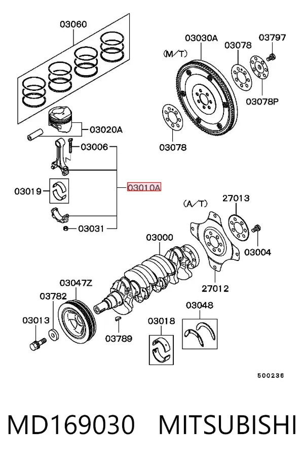 Шатун поршня двигателя MD169030 Mitsubishi