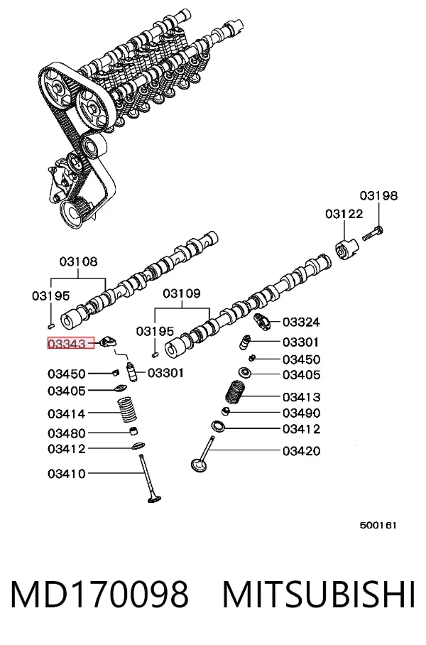 Коромысло MD170098 Mitsubishi