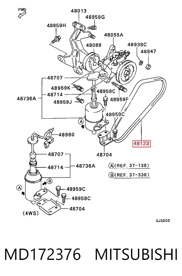 Ремень генератора MD172376 Mitsubishi