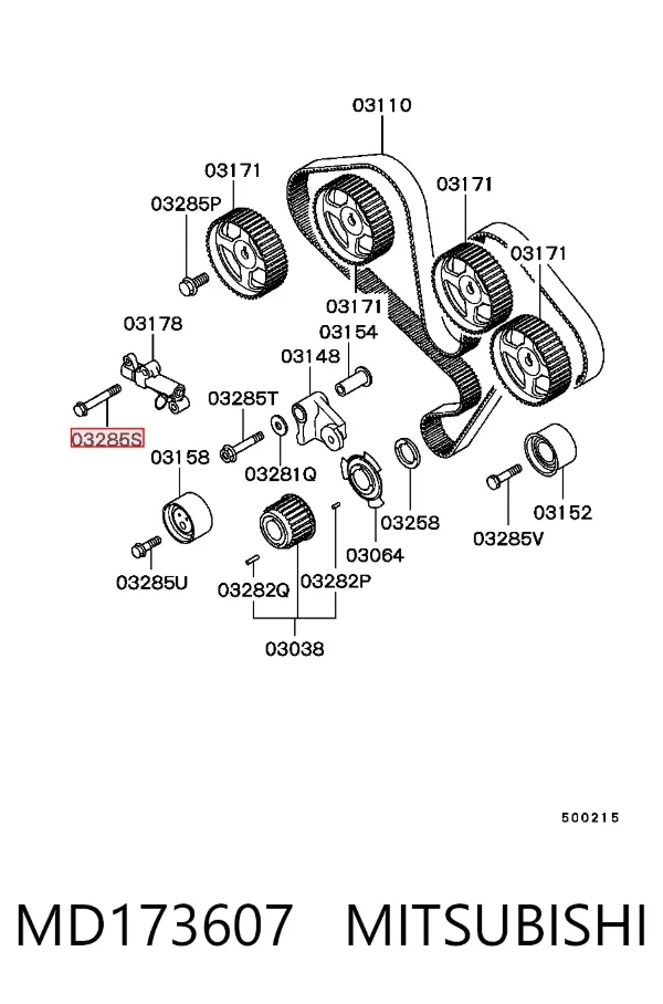  MD173607 Mitsubishi
